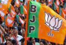 MP BJP में बड़ी नियुक्ति, बृज गोपाल लोया बने प्रदेश मीडिया प्रभारी