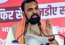 गयाजी में 25 सितंबर से पितृपक्ष मेला, जानें पिंडदान पैकेज और कीमतें गयाजी में 25 सितंबर से पितृपक्ष मेला, जानें पिंडदान पैकेज और कीमतें
