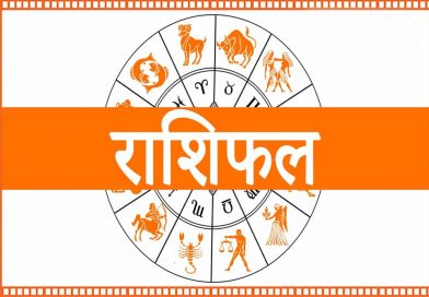 3 सितंबर राशिफल: बुधवार को इन राशियों पर बरसेगी शिव कृपा, जानें दिन का हाल 3 सितंबर राशिफल: बुधवार को इन राशियों पर बरसेगी शिव कृपा, जानें दिन का हाल