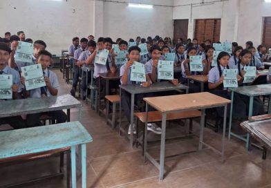 सेवा संकल्प अभियान के तहत विद्यार्थियों को दिया कैरियर मार्गदर्शन सेवा संकल्प अभियान के तहत विद्यार्थियों को दिया कैरियर मार्गदर्शन