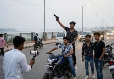 पटना में बढ़ रहा डिजिटल गैंग कल्चर, रील में हथियार और धमकी से बढ़ रही पुलिस की चिंता