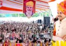 शस्त्र-पूजन भारतीय संस्कृति, शौर्य और कर्तव्यनिष्ठा का प्रतीक : मुख्यमंत्री डॉ. यादव