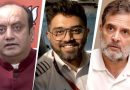 पायलट स्मित मछार की बहादुरी पर कांग्रेस की चुप्पी, बीजेपी सांसद सुधांशु त्रिवेदी ने उठाए सवाल पायलट स्मित मछार की बहादुरी पर कांग्रेस की चुप्पी, बीजेपी सांसद सुधांशु त्रिवेदी ने उठाए सवाल