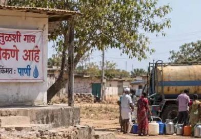 महाराष्ट्र में पानी का संकट गहराया, 16 अक्टूबर से शहरी इलाकों में 10% पानी कटौती