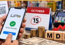 UPI फीस अगले साल तक टाली जा सकती है; Paytm के शेयर लोअर सर्किट पर पहुंचे, दूसरी पेमेंट कंपनियों के शेयरों में भी गिरावट