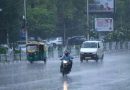 CG Weather: छत्तीसगढ़ के कुछ हिस्सों से अगले 48 घंटे में मानसून की वापसी, मौसम में होगा बदलाव CG Weather: छत्तीसगढ़ के कुछ हिस्सों से अगले 48 घंटे में मानसून की वापसी, मौसम में होगा बदलाव