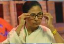 TMC को सुप्रीम कोर्ट से झटका, 4 बैंक अकाउंट ऑपरेट करने की याचिका खारिज