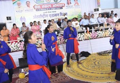 नुक्कड़ नाटक के जरिए पहुँचाया जनकल्याणकारी योजनाओं का संदेश