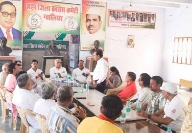 इंडिया गठबंधन के सहयोगी दलो कांग्रेस, सीपीआई ,सीपीआई एम सीपीआई (एमएल), समाजवादी पार्टी की संयुक्त बैठक में निर्णय इंडिया गठबंधन के सहयोगी दलो कांग्रेस, सीपीआई ,सीपीआई एम सीपीआई (एमएल), समाजवादी पार्टी की संयुक्त बैठक में निर्णय