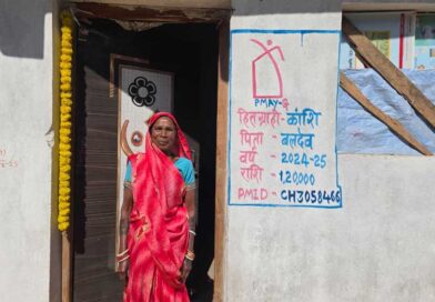पति के निधन के बाद अकेली रह गईं भुइरी बाई, प्रधानमंत्री आवास योजना से मिला सुरक्षित आशियाना