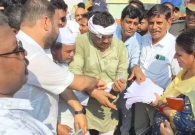 भोपाल मास्टर प्लान 2047 के विरोध में किसानों का प्रदर्शन