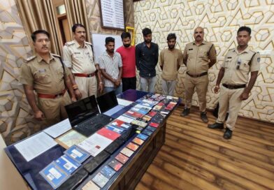 ऑपरेशन मेट्रिक्स 2.0 के तहत नीमच पुलिस की बड़ी कार्रवाई