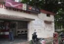 डाक विभाग की GDS भर्ती में फर्जीवाड़ा, CBI जांच में खुलासा