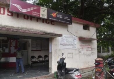 डाक विभाग की GDS भर्ती में फर्जीवाड़ा, CBI जांच में खुलासा